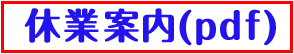 Վx